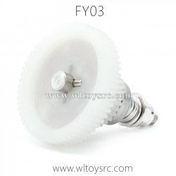 FEIYUE FY03 Original Parts-Clutch Assembly