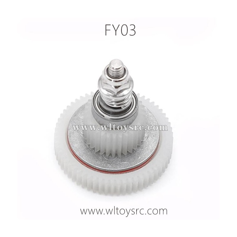 FEIYUE FY03 Eagle-3 Original Parts-Clutch Assembly