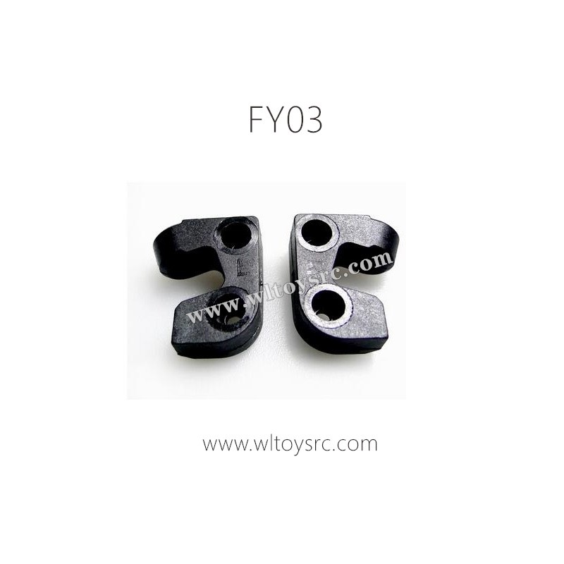 FEIYUE FY03 Eagle-3 Parts-Rear Axle Fixed Part