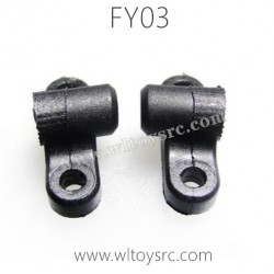 FEIYUE FY03 Eagle-3 Parts-Rear Joint Lever Fixed Part