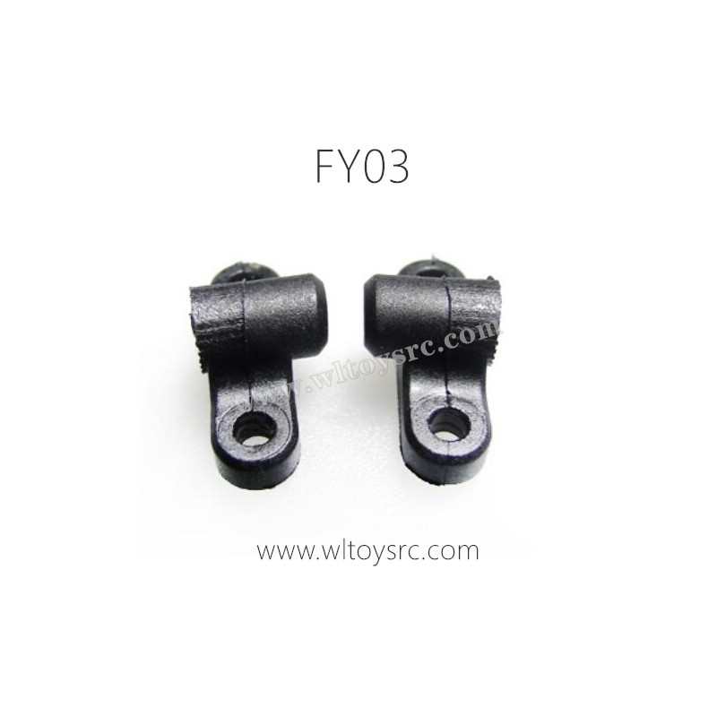 FEIYUE FY03 Eagle-3 Parts-Rear Joint Lever Fixed Part