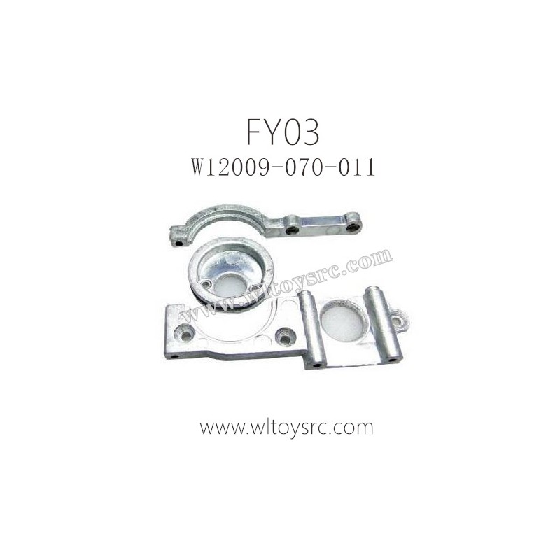 FEIYUE FY03 Eagle-3 Parts-Motor Block