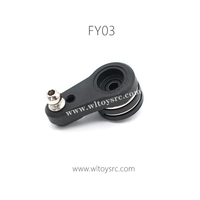 FEIYUE FY03 Desert Eagle-3 Parts-Bumper Arm Assembly