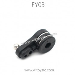 FEIYUE FY03 Parts-Bumper Arm Assembly