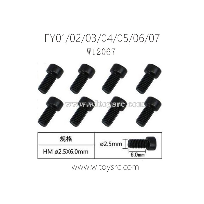 FEIYUE FY01 FY02 FY03 FY04 FY05 FY06 FY07 Parts-Hexagonal Cup Head Machine Silk Screw W12067