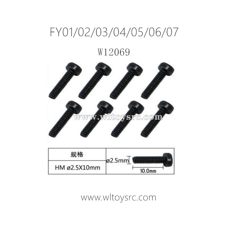 FEIYUE FY01 FY02 FY03 FY04 FY05 FY06 FY07 Parts-2.5X10HM Machine Silk Screw W12069
