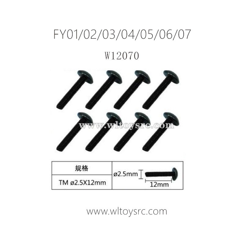 FEIYUE FY01 FY02 FY03 FY04 FY05 FY06 FY07 Parts-2.5X12TM Machine Silk Screw W12070