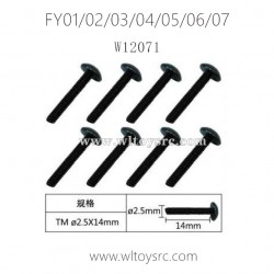 FEIYUE FY01 FY02 FY03 FY04 FY05 FY06 FY07 Parts-2.5X14TM Machine Silk Screw W12071