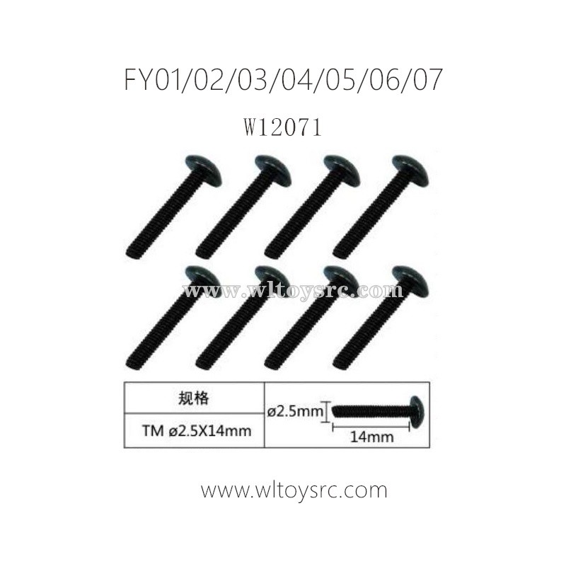 FEIYUE FY01 FY02 FY03 FY04 FY05 FY06 FY07 Parts-2.5X14TM Machine Silk Screw W12071