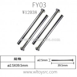 FEIYUE FY03 RC Truck Parts-Front Box Nail Head Shaft 2.5x39.5 W12038