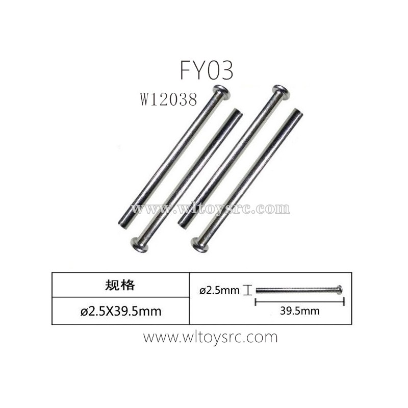 FEIYUE FY03 RC Truck Parts-Front Box Nail Head Shaft 2.5x39.5 W12038