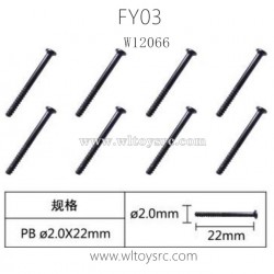 FEIYUE FY03 RC Truck Parts-2.0X22PB Tapping Screw W12066