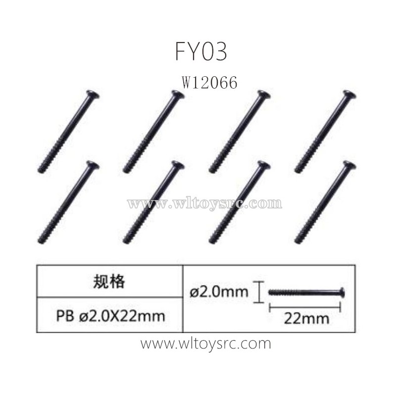 FEIYUE FY03 RC Truck Parts-2.0X22PB Tapping Screw W12066