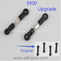 PXTOYS 9300 Upgrade Parts-Damping Connecting Rod PX9300-04A