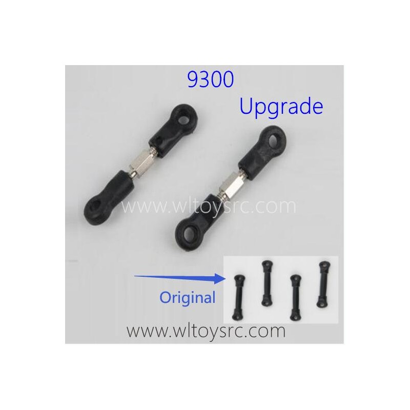 PXTOYS 9300 Upgrade Parts-Damping Connecting Rod PX9300-04A