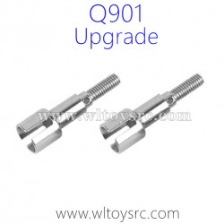 XINLEHONG Q901 Brushless Upgrade Parts-Metal Rear Transmisstion Cups