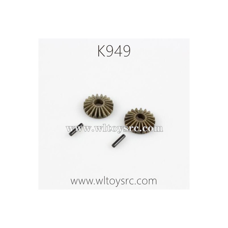 WLTOYS K949 1/10 RC Truck Parts-Differential Bevel and Optical Shaft