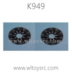 WLTOYS K949 1/10 RC Truck Parts-Planetary Gear