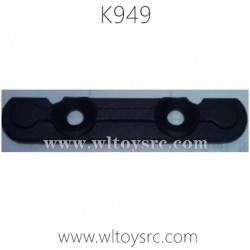 WLTOYS K949 1/10 RC Truck Parts Front Swing Arm Reinforcement K949-08