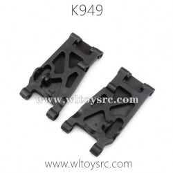WLTOYS K949 1/10 RC Truck Parts Swing Arm K949-09