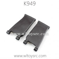 WLTOYS K949 1/10 RC Truck Parts Swing Arm