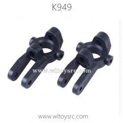 WLTOYS K949 1/10 RC Truck Parts C-Type Seat K949-10