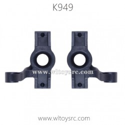 WLTOYS K949 1/10 RC Truck Parts Steering Arm