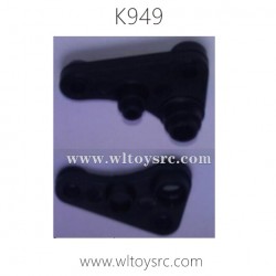 WLTOYS K949 1/10 RC Truck Parts Front left Suspension Commutator