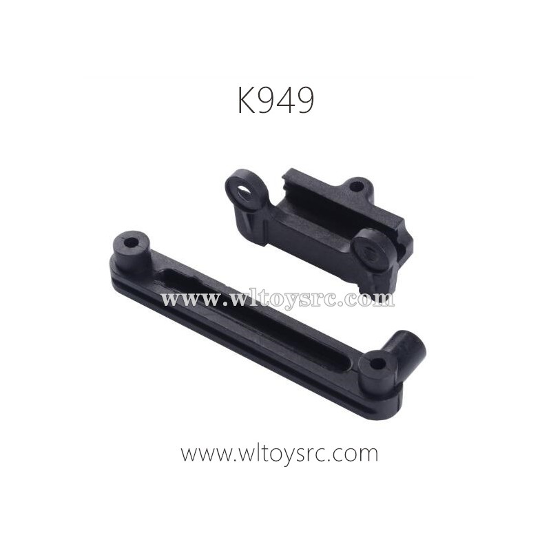 WLTOYS K949 Parts Steering connect Plate