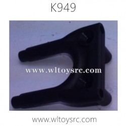 WLTOYS K949 Parts Speed Reducer Positioning Seat