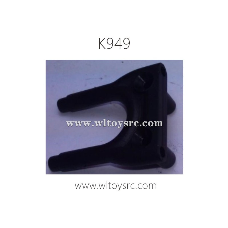 WLTOYS K949 Parts Speed Reducer Positioning Seat