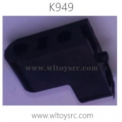 WLTOYS K949 Parts Speed Reducer Servo Positioning Seat