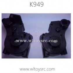 WLTOYS K949 Parts Differential Gear Cover K949-21