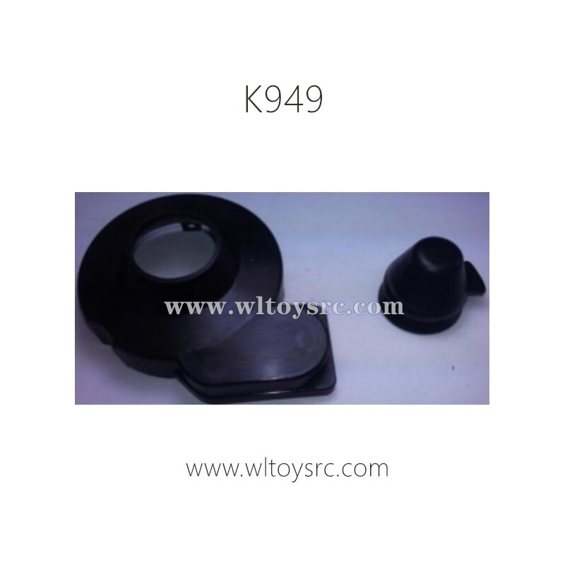 WLTOYS K949 Parts Reduction Gear Cover K949-25