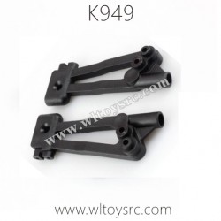 WLTOYS K949 Parts Rear Shock Support Frame K949-26