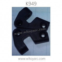 WLTOYS K949 Parts Rear Swing Arm Fixing Seat K949-28