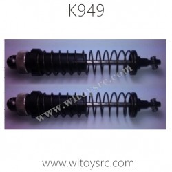 WLTOYS K949 RC Truck Parts Rear Shock Absorber K949-37