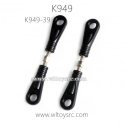 WLTOYS K949 RC Truck Parts Front Upper Connect Rod K949-39