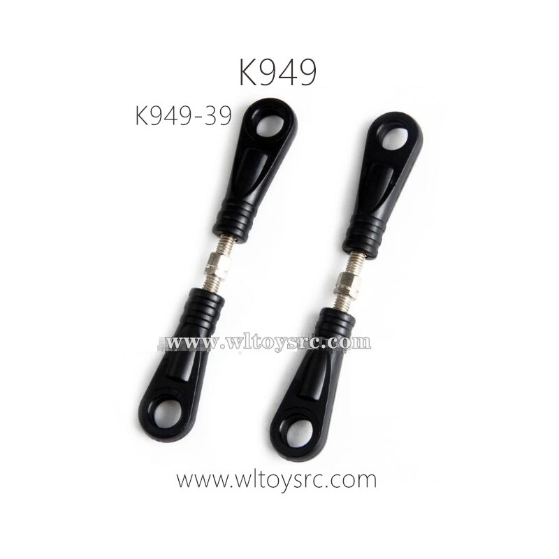 WLTOYS K949 RC Truck Parts Front Upper Connect Rod K949-39
