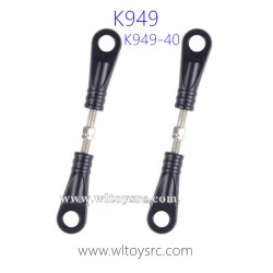 WLTOYS K949 Parts Steering Connect Rod K949-40