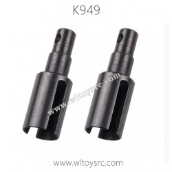 WLTOYS K949 Parts Differential Cup K949-47