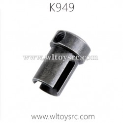 WLTOYS K949 Parts Central Connect Cup K949-49
