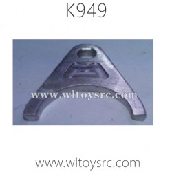 WLTOYS K949 Parts Speed change Plate K949-58