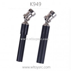 WLTOYS K949 Parts Transmission Shaft AB
