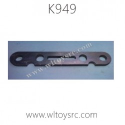 WLTOYS K949 Parts Hem Arm Reinforcement K949-64