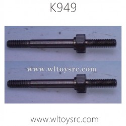 WLTOYS K949 Parts Front Suspension Fixed Shaft K949-65