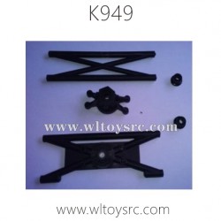 WLTOYS K949 RC Car Parts Rear Roll Cage AB K949-102
