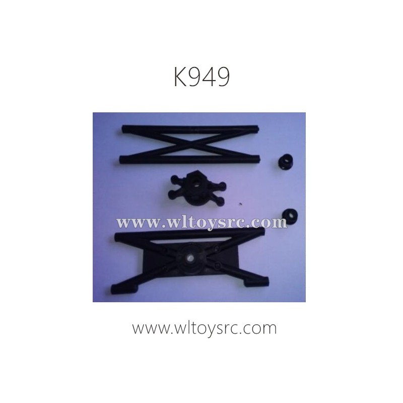 WLTOYS K949 RC Car Parts Rear Roll Cage AB K949-102