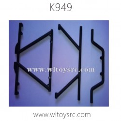 WLTOYS K949 RC Car Parts Central Roll Cage CD