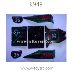 WLTOYS K949 RC Car Parts Car Shell K949-105